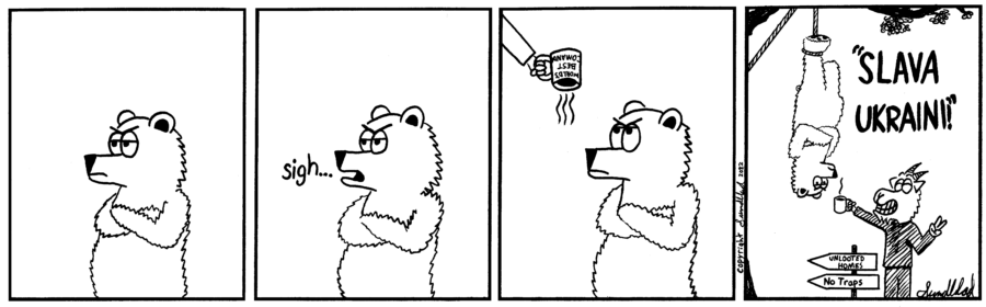 11 Snare