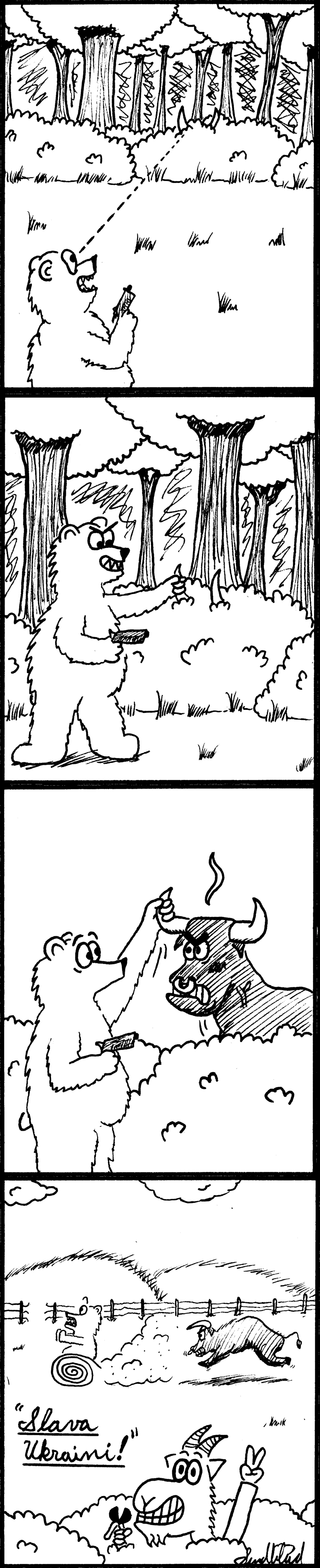 7 Horns